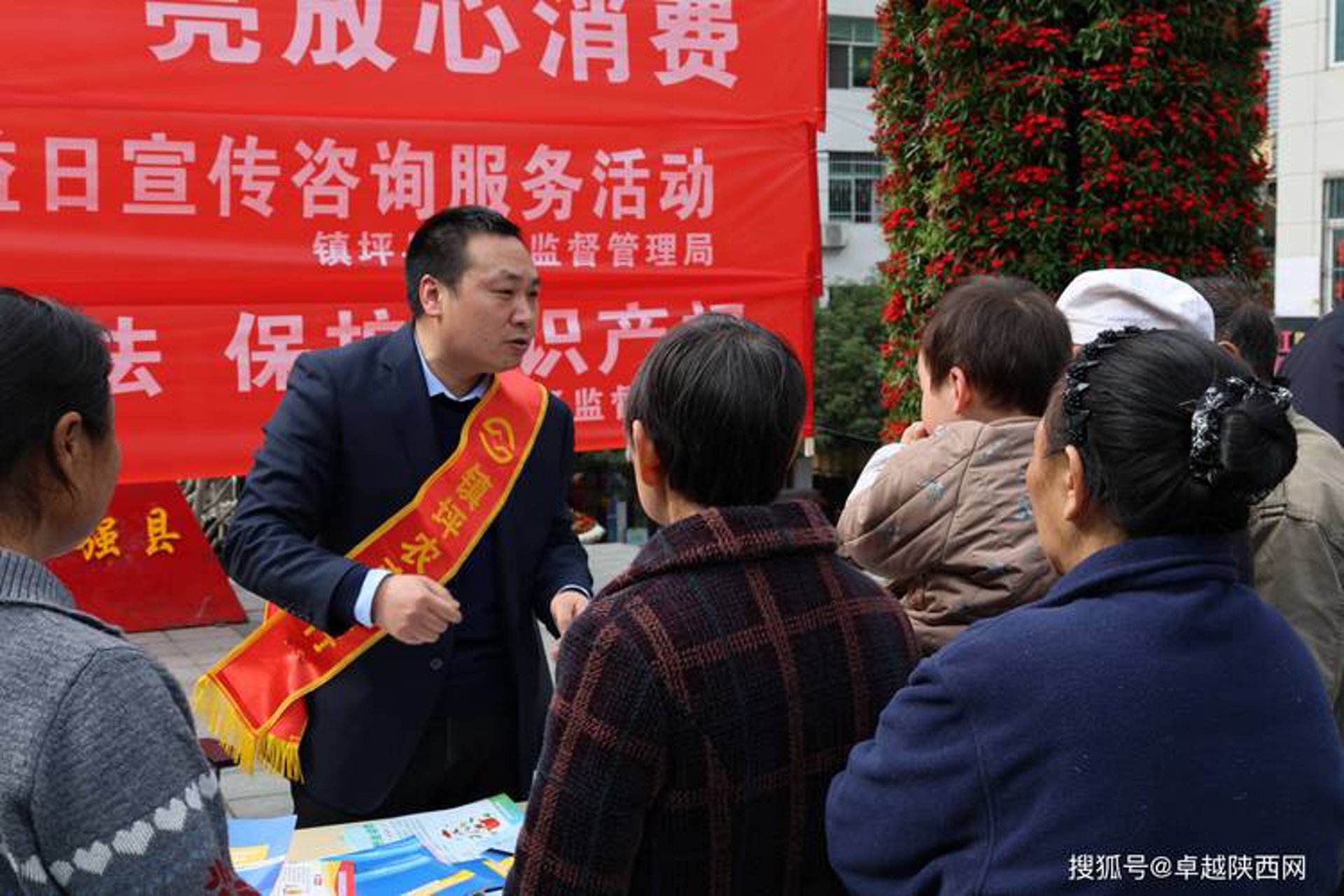 全国典当联盟